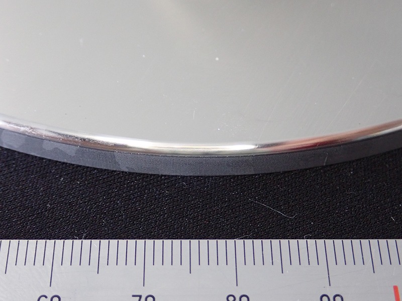 Melted Sputtering Target/english
